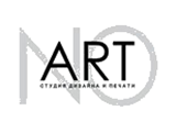 Логотип ООО Студия дизайна и печати Но Арт