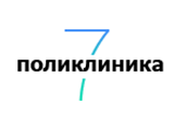 Логотип КУП Поликлиника 7