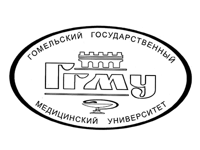 Гомельский государственный медицинский университет. Гомельский государственный медицинский университет лого. Гомельский государственный медицинский университет герб. Эмблема Гродненского государственного медицинского университета. УО «ГОМГМУ» логотип.