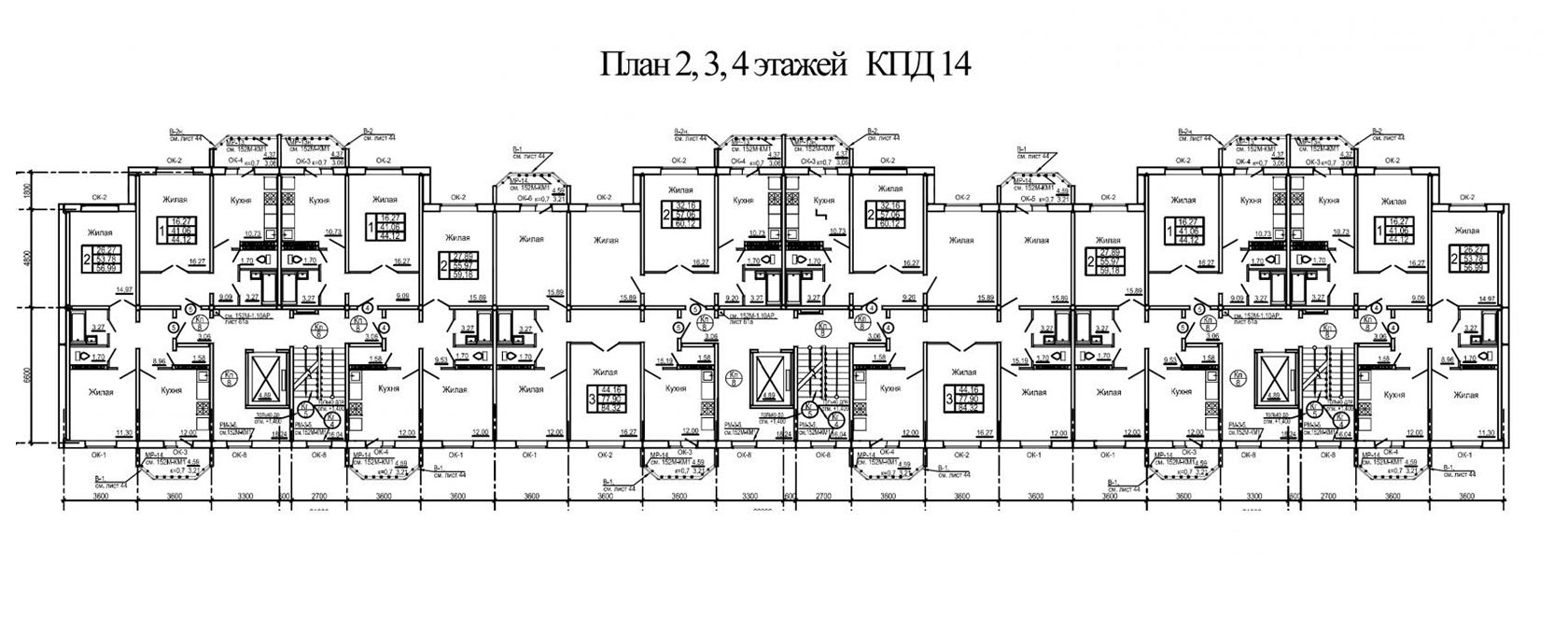 План кпд квартир