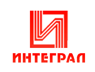 Завод интеграл Беларусь. Завод интеграл логотип. Интеграл Минск логотип. НПО интеграл.