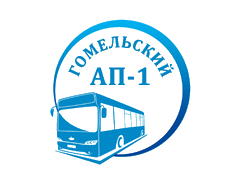 Автобусный парк 1 Гомель. Автобусный парк 1 Гомель логотип. Волгоградский Автобусный парк логотип. Avtopark logotip.