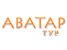 логотип - АватарТур ООО