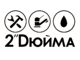Логотип 2 Дюйма