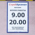 Миниатюра для версии от 19:25, 19 декабря 2018