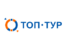 логотип - Топ-Тур ООО