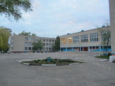 Средняя школа №45 - фото