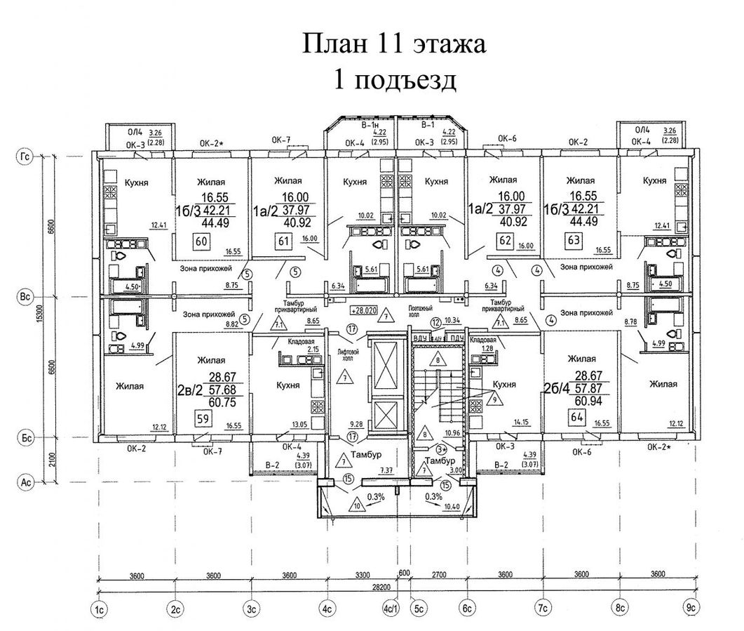 План квартиры кпд курск