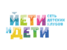 Logo-yetideti.png
