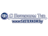 Логотип ООО С Ветерком Тур