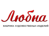 Логотип РУП Гомельская фабрика художественных изделий Любна