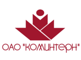 Логотип ОАО Коминтерн