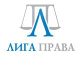 Логотип ООО Лига права-Недвижимость