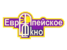 логотип - Декоративное окно ООО