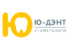 Logo-u-dent.png