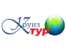 логотип - Круиз-Тур ОДО