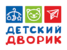 логотип - Детский ООО