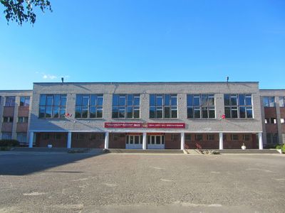 Средняя школа №22 - фото
