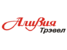 Logo-aliviya-trevel.png
