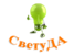 логотип - СветуДА ООО