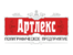 логотип - Артлекс ООО