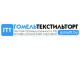 Логотип ОАО Гомельтекстильторг