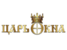 логотип - Царь Свет Окна ООО