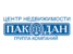 логотип - Центр недвижимости Пакодан ООО